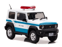 希少な ジムニーシエラ を1/43モデル化「神奈川県警察 警備部機動隊 多目的災害対策車両」 画像