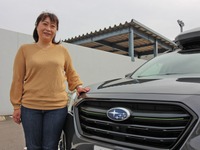 気分良く長距離を走るため…スバル レガシィアウトバック 後編［カーオーディオ ニューカマー］ 画像