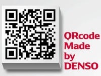 デンソーが開発した「QRコード」、国際学会 IEEE が革新性を高く評価 画像