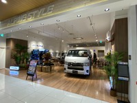 アルパインスタイル、イオンモールいわき小名浜にポップアップストアをオープン 画像