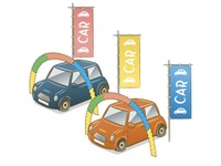 クルマの買い替え、最多は「5年」または「5万km」 画像