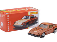 まさにベスト・オブ・ジャパン! マニア心くすぐる新旧名車が『マッチボックス』に集合 画像