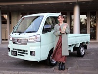 グランプリはダイハツ『ハイゼットトラック』が受賞…オートカラーアウォード2022 画像