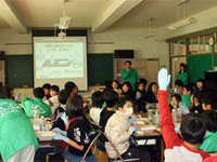ジャパンエナジー、JOMO理科教室を戸田市の小学校で実施 画像