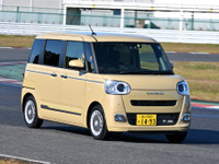 2023年度税制改正、全軽自協の赤間会長「軽自動車ユーザーに配慮」 画像