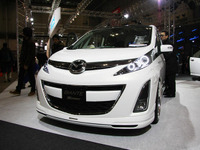 【東京オートサロン09】カスタム雑誌が ビアンテ で対決!? 画像