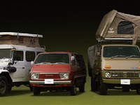 希少なヴィンテージキャンピングカーなど13台がヤフオク！に登場　1月16-22日 画像