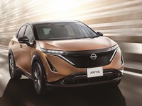 日産、電動パワートレインの設計・開発でジヤトコを活用 画像