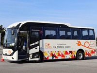 EV観光バス、航続280kmを実現…EVモーターズジャパン 画像