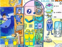 夢やアイデアあふれる「未来の消防車」、全国の小学生から作品募集 モリタ 画像