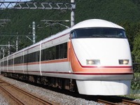 東武日光・鬼怒川線で無料デー…NIKKO MaaS　1月28日から土休日 画像