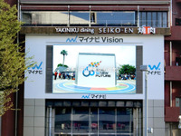 鈴鹿サーキット60周年、最後の特別企画はファンへの「感謝」メッセージ 画像