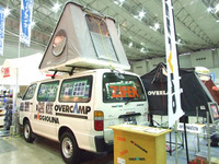 【キャンピング＆RVショー09】不景気でも好調…お手軽ルーフテント 画像