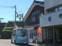地方と自動運転、親和性の高さがわかる2つの事例…境町、気仙沼市【MaaSがもたらす都市変革】 画像