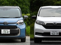 今や貴重な5ナンバーミニバンを比較：シエンタ＆フリード…サイズ、居住性、荷室 画像