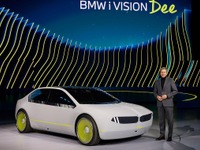 人間と会話、喜怒哀楽も表現、BMWの次世代EV…CES 2023 画像