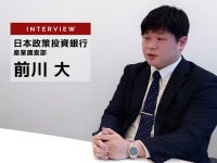 2023年サプライヤーが注目すべきトレンドは？… 日本政策投資銀行 産業調査部 前川大氏［インタビュー］ 画像