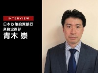 【CES 2023】メタバース・Web3と自動車産業との関係は？…日本政策投資銀行 青木崇氏［インタビュー］ 画像