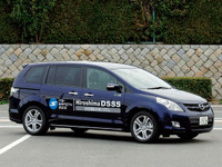 【ITS-SAFETY 2010】マツダ、安全運転支援システム搭載の MPV と アテンザ を提供 画像