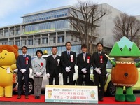 埼玉県秩父・横瀬でAIデマンドタクシー…山間部の生活インフラ 画像