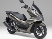 ホンダ PCXシリーズ、新色ブラウンメタリックなど設定 画像
