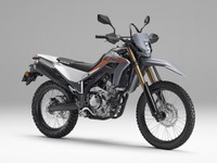 ホンダ CRF250L、ナックルガードを標準装備…新色「スウィフトグレー」を設定 画像