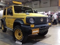 田村淳コラボモデルやジムニーGクラス、ダムド最新作…東京オートサロン2023 画像