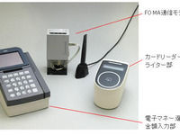 PASMOとEdy 共用読み取り端末を開発…加盟店を開拓 画像