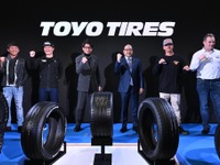 テーマは「Boost Your Engine」、トーヨータイヤは新しい挑戦と3つの新製品を発表…東京オートサロン2023 画像