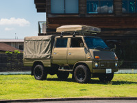 1円からスタート! 希少なクラシックカー13台がネットオークションに 画像