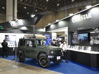 業界初！ ドラレコとレーザー＆レーダー探知機を一体化、“つながり”をテーマにしたセルスター…東京オートサロン2023 画像