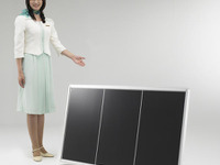 ホンダ、薄膜太陽電池を国際太陽電池展に出展 画像