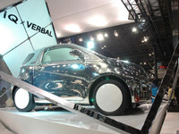 トヨタ オートサロン出展車両を展示 2月22日から 画像