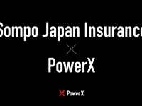 EV普及促進事業でパワーXと損保ジャパンがで提携 画像
