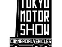東京モーターショー2002のテーマとロゴマークが決定しました 画像