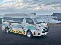 長崎の離島で医療MaaSの実証実験を実施…MONETの車両活用 画像