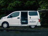 キャラバンにNV200バネット、車中泊仕様など日産が3モデル出展…フィッシングショー大阪2023 画像