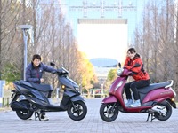 丸の内でも“映える”スズキの原二スクーター！機敏さの『アヴェニス』と安定の『アドレス』どっちを選ぶ？ 画像