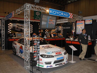 【東京オートサロン09】写真蔵…おなかいっぱい詰め合わせ 画像