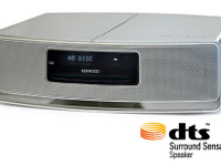 ケンウッド子会社、世界初 DTSサラウンドセンセーション搭載の一体型CDシステムを開発 画像