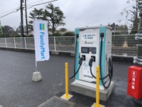 コンビニで素早くEV充電…ファミリーマート、充電器を高出力タイプに変更 画像