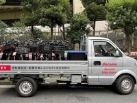 シェアサイクルを配置する輸送も脱炭素化…NTTドコモと東京都中央区 画像