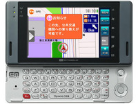 【ITS-SAFETY 2010】ゼンリンとイーモバイル、公開デモに参加 画像
