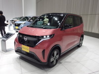 バッテリー容量の小さいEV向け充電料金、エネチェンジが導入 画像
