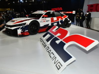 ホンダはカスタムカーコンテスト最優秀賞の「シビック タイプR-GTコンセプト」など展示予定…大阪オートメッセ2023 画像