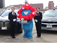 大阪・関西万博に向けタクシー・ハイヤーが記念ナンバープレートで盛り上げ…EVは86台　MKタクシー 画像