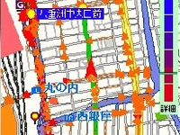 ユビークリンク、Windows Mobile端末向けカーナビアプリ「全力案内!」を無償提供開始 画像