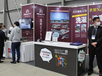 増える洗車難民…新たな洗車文化の創造が進む 画像