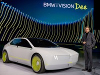 BMWが次世代EV提案、人とコミュニケーション可能［詳細写真］ 画像