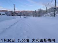 除雪作業が難航する留萌本線…少なくとも2月6日までの再開は困難 画像